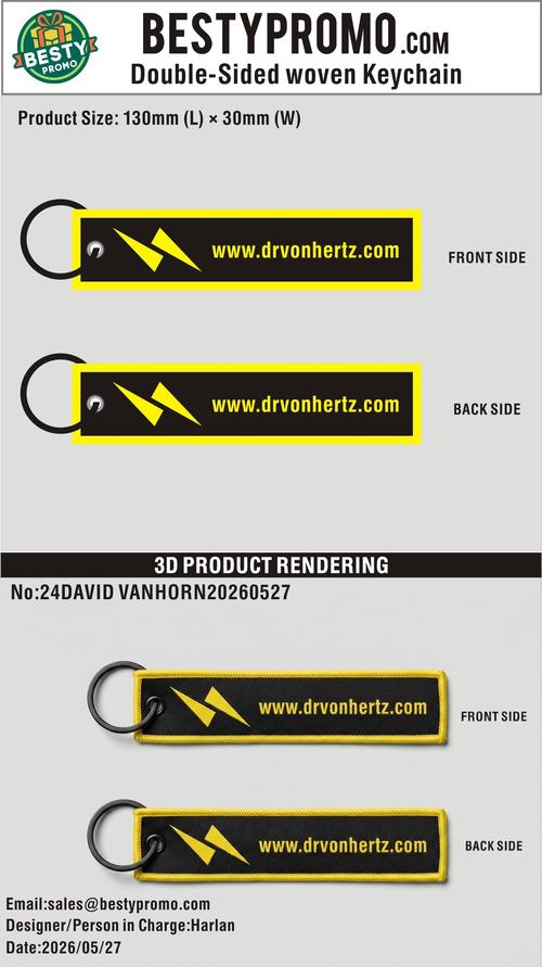 Custom Double-Sided Woven Flight Key Tags-20260527-24