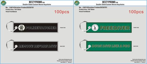 Double-Sided Custom Woven Keychains-24KY4Christian Frieden20250701
