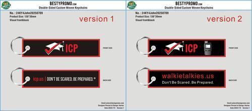 CUSTOM Double Sided Woven Keychains-24KY4andy20250709