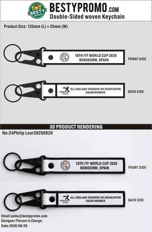 Custom Double-Sided Woven Flight Key Tag with Snap Hook-20260820-24