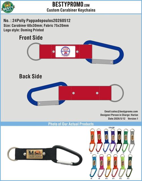 Custom Carabiner Keychains-20260512-24-RE