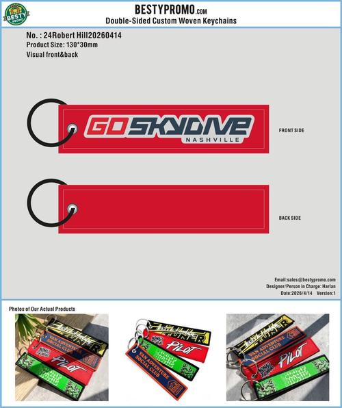 Custom Double-Sided Woven Flight Key Tags-20260414-24