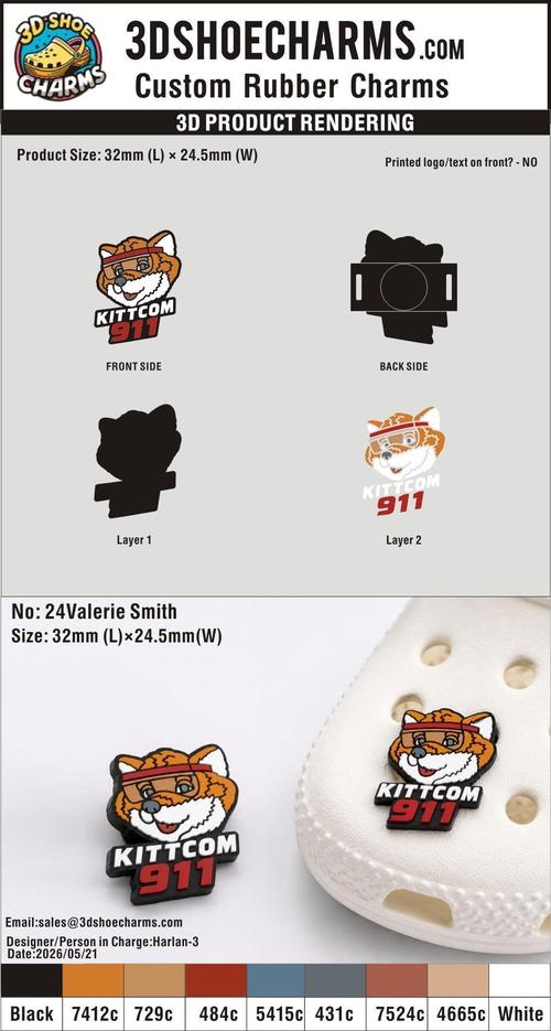 Custom Versatile Shoe Charm-20260519-24