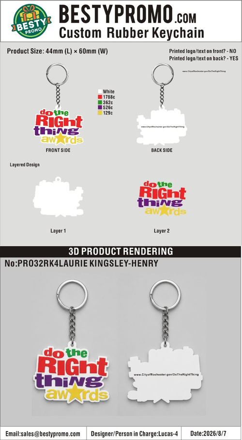 Custom 3D Die Cut Rubber Keychains – 20260810-32-2