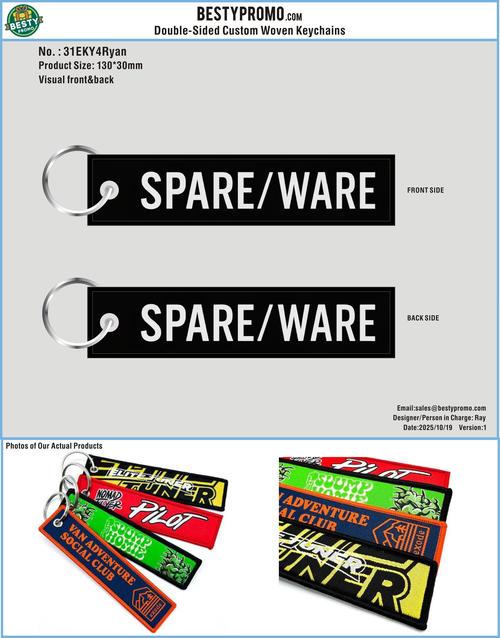 Double-Sided Woven Keychain Tags-31WKY4Ryan251019