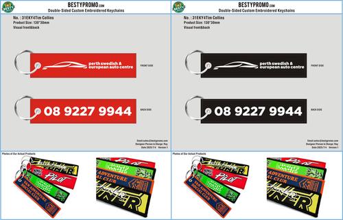 Double-Sided Custom Embroidered Keychain-31EKY4Tim Collins250704