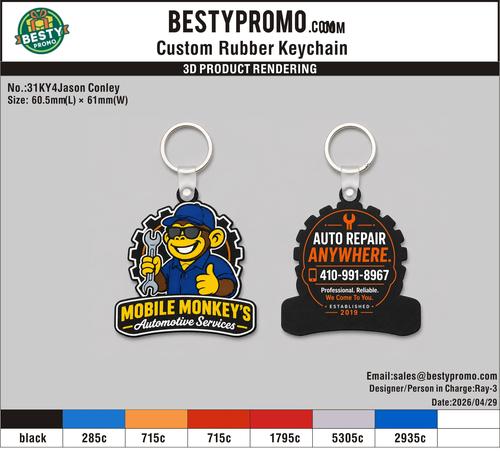 Custom 3D Die Cut Rubber Keychains-20260430-31