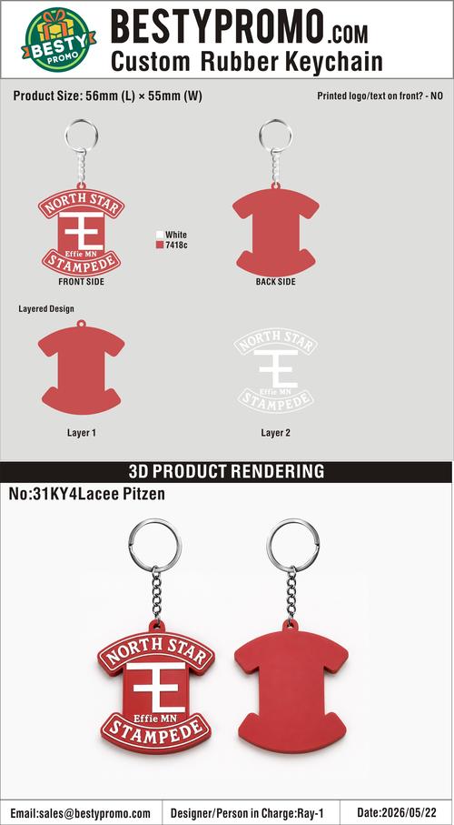Custom 3D Die Cut Rubber Keychains-20260526-31