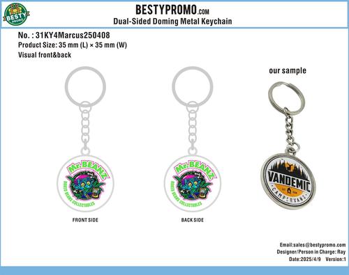Dual-Sided Doming Metal Keychain-31MK4Marcus250414