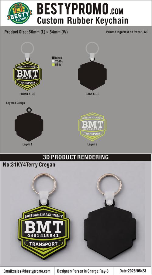 Custom 3D Die Cut Rubber Keychains-20260525-31