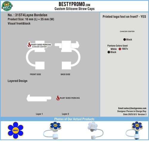 Custom Silicone Straw Caps-31ST4Layne Bordelon250805