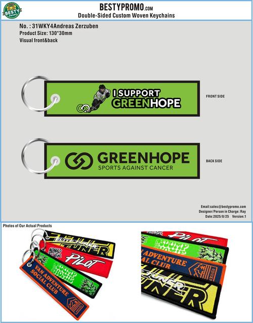 Double-Sided Custom Woven Keychains-31WKY4Andreas Zerzuben250825