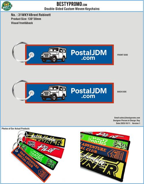 Double-Sided Custom Woven Keychains-31WKY4Brent Robinett251011