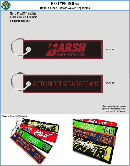 Double-Sided Custom Woven Keychains-31WKY4Gabbie250926