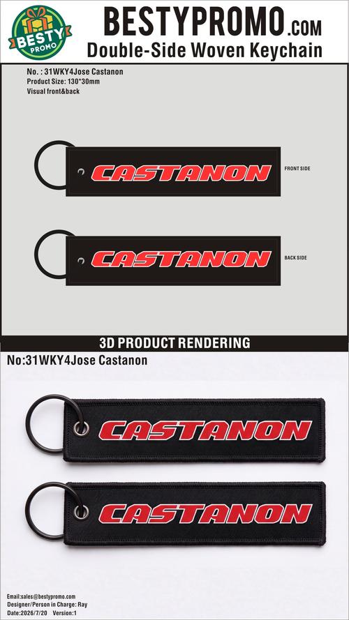 Custom Double-Sided Woven Flight Key Tag-260827-31
