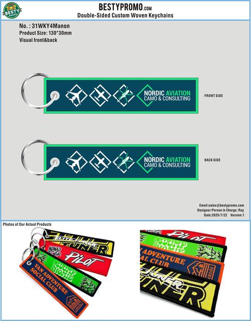 Double-Sided Custom Woven Keychains-31WKY4Manon250722