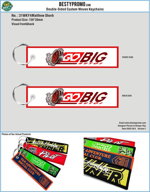 Double-Sided Custom Woven Keychains-31WKY4Matthew Shorb251006
