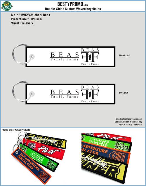 Double-Sided Woven Keychain Tags-31WKY4Michael Beas251005