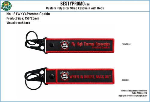 Custom Double-Sided Woven Flight Key Tag with Snap Hook-20260512-31