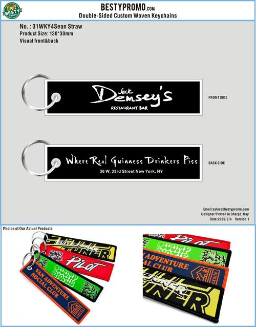 Custom Double-Sided Woven Flight Key Tag-31WKY4Sean Straw260204