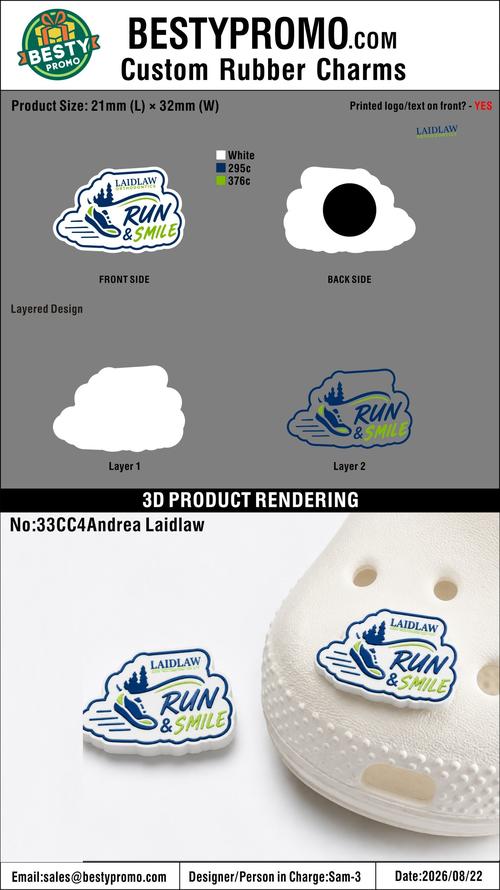 Custom Rubber Clog Charms - 20260826 - 33