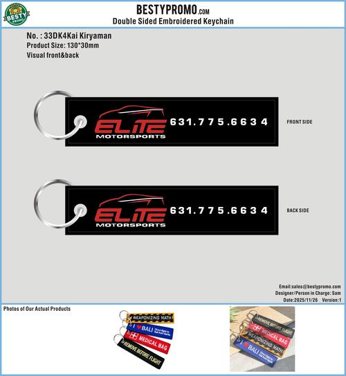 Double-Sided Custom Embroidered Keychain - 33DK4Kai Kiryaman251127