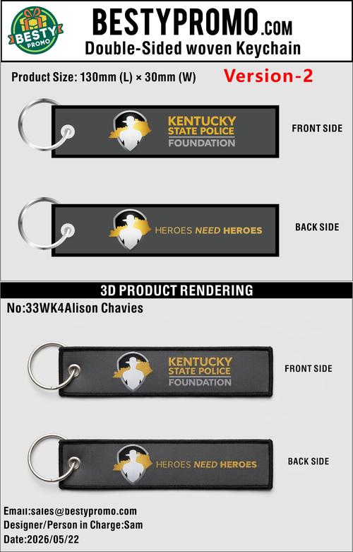 Custom Double-Sided Woven Flight Key Tag - 20260526 - 33