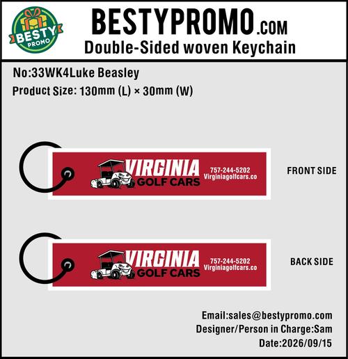 Custom Double-Sided Woven Flight Key Tag - 20260921 - 33