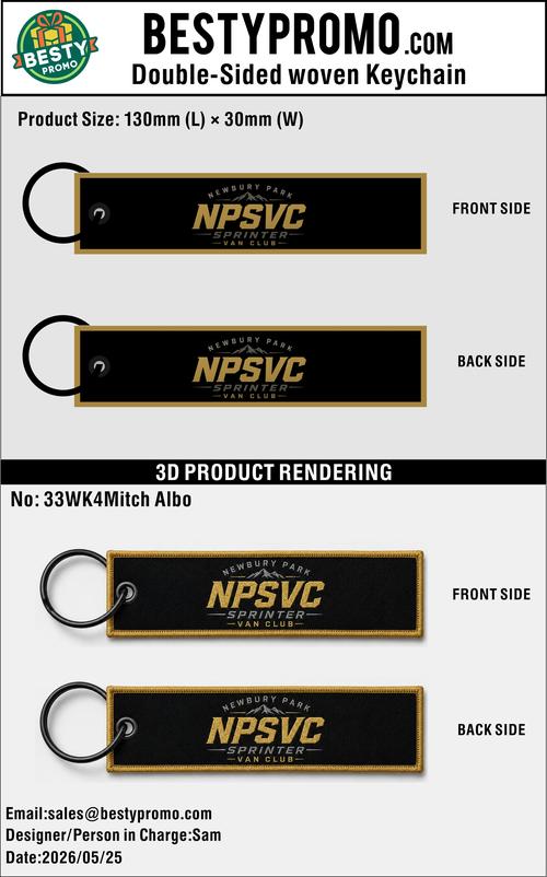 Custom Double-Sided Woven Flight Key Tag - 20260526 - 33