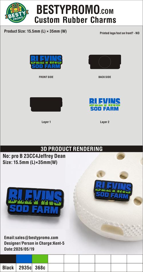 Custom Rubber Clog Charms-20260519-23-RE