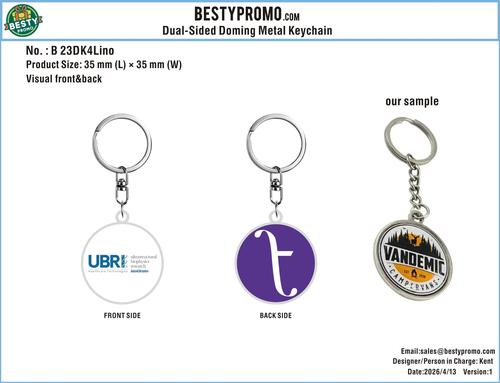Custom Double-Sided Domed Metal Keychain -20260414-23