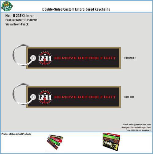 Double-Sided Custom Woven Keychains-23EK4Imran250811
