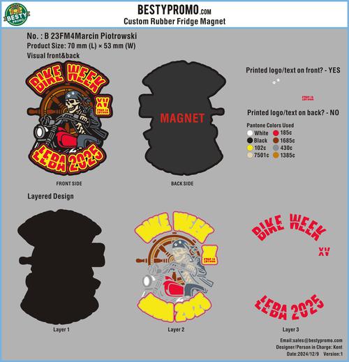 Custom Rubber Fridge Magnet-23FM4Marcin Piotrowski241209-Reorder