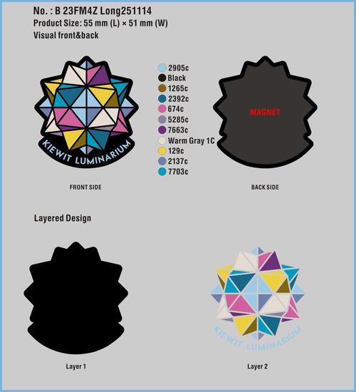 Custom Rubber Fridge Magnet-23FM4Z Long251114-RE