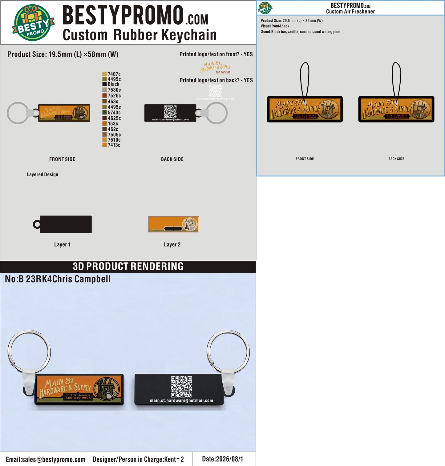 Custom 3D Die Cut Rubber Keychains/Custom Air Freshener-20260819-23