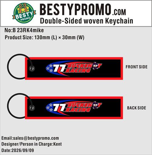 Custom Double-Sided Woven Flight Key Tag-20260908-23-RE