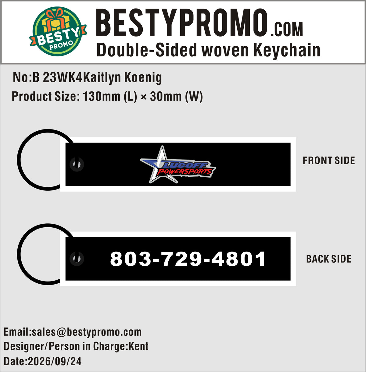 Custom Double-Sided Woven Flight Key Tag-20260928-23-1
