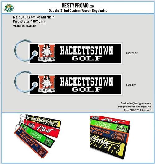 Pro-Double Sided Embroidered Keychain34EKY4Mike Andrusin25121 8