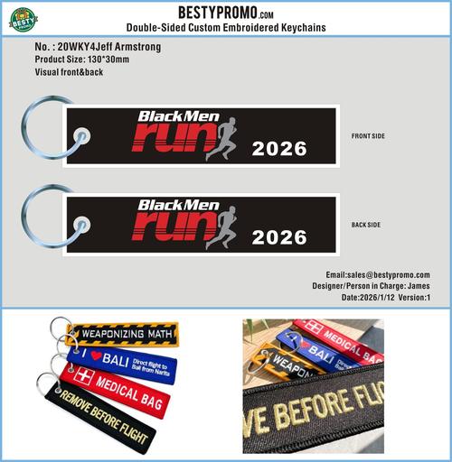 Embroidered Flight Key Tag-20EK4Jeff Armstrong 260112