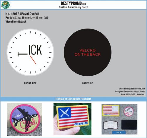 Embroidery Patch20EP4Pavel Dvořák 250730