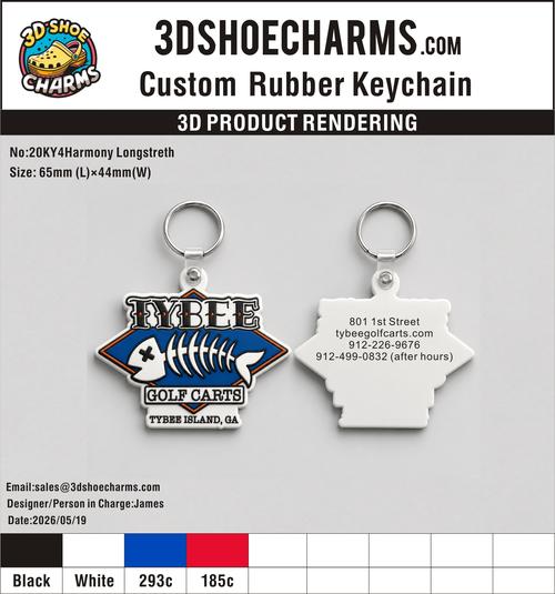 Custom 3D Die Cut Rubber Keychains – 20260525-20