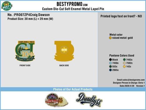 Custom Die-Cut Soft Enamel Metal Lapel Pin-20260422-07-RE