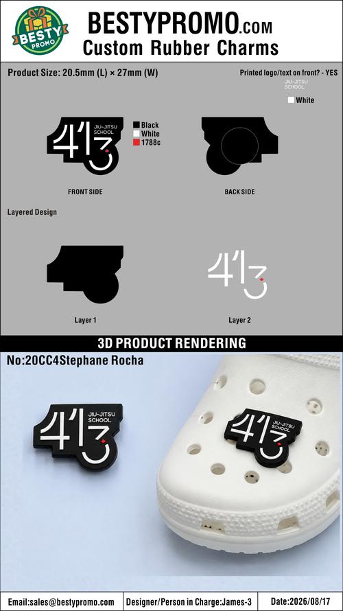 Custom Rubber Clog Charms - 20260829-20-2