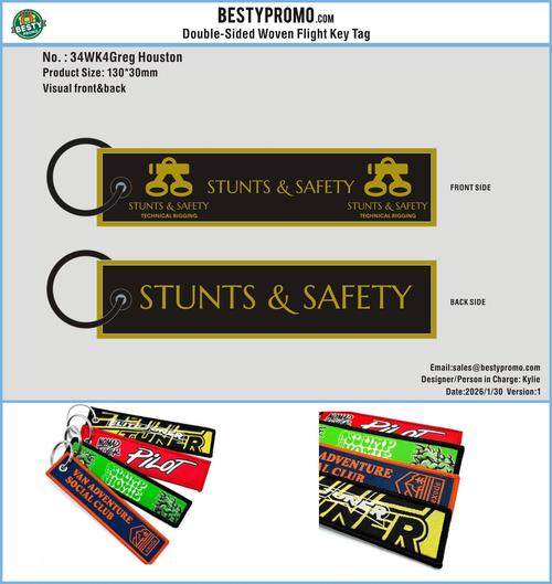 Pro34-Woven Flight Key Tag/Greg Houston260130