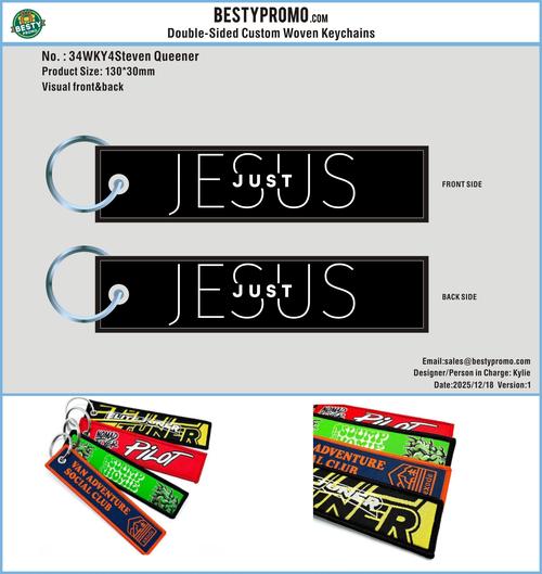 Pro-Double Sided Woven Keychains34WKY4Steven Queener251218