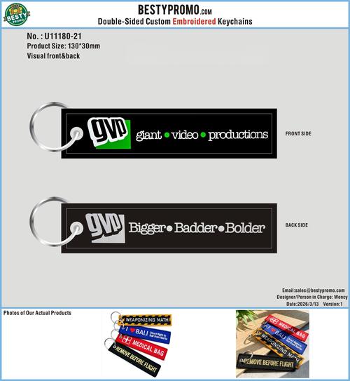 Double-Sided Custom Embroidered Keychain 21-U11180 Reorder