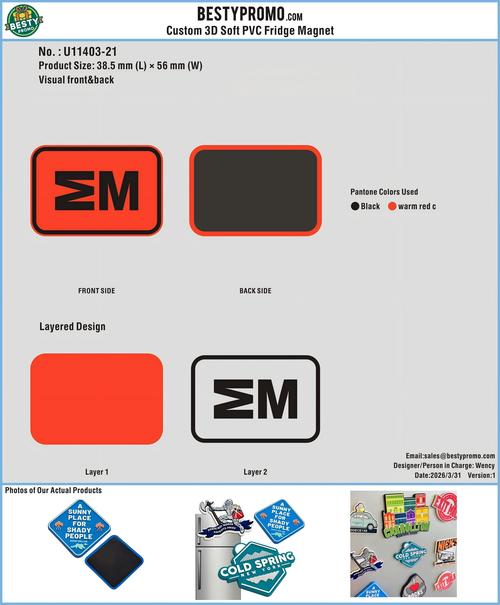 Custom 3D Soft PVC Fridge Magnet - 20260901 - 21 -RE