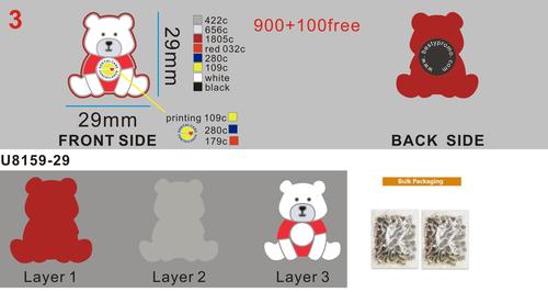 CUSTOM SHOE CHARMS -PRO29CC4Krista Parent250424