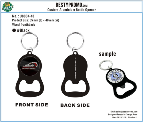 Custom Aluminium Bottle Opener-RE-U8884-18