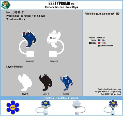Silicone Straw Cap 21-Reorder U8950
